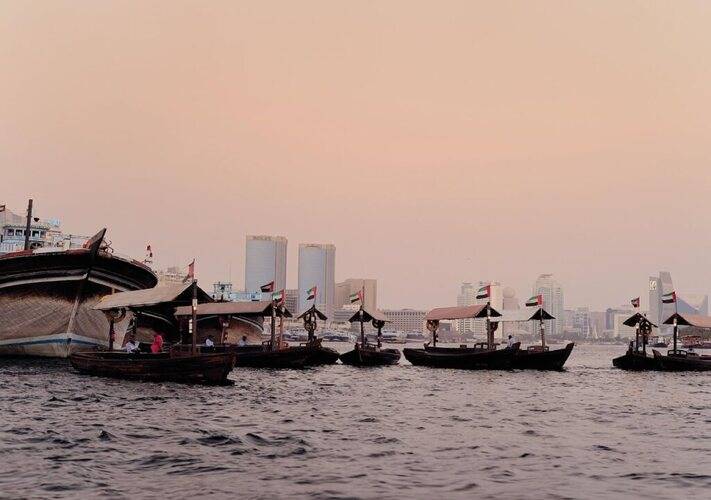 Avani Hotel Deira ( Ex. Movenpick Hotel Deira)