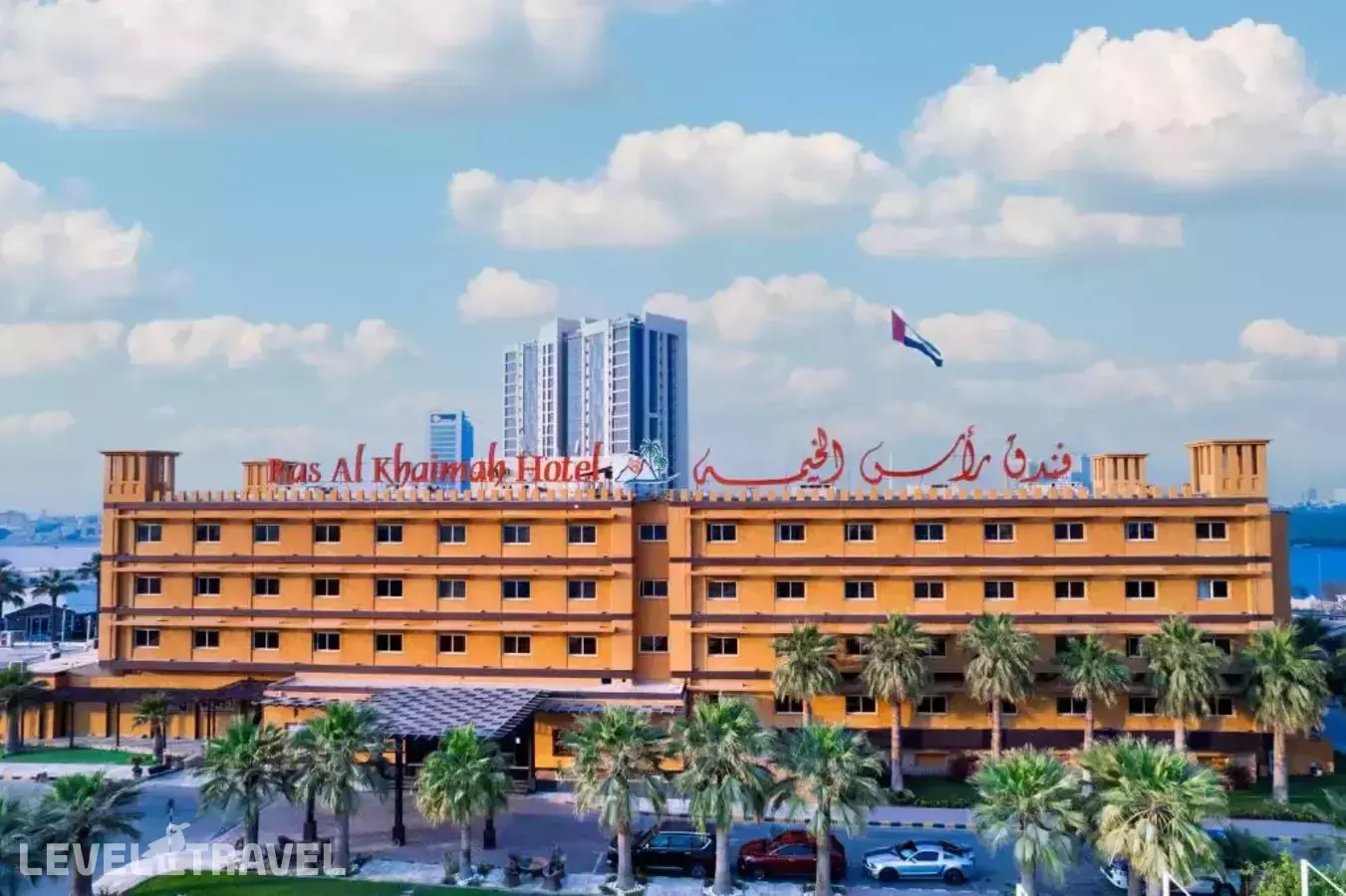 Ras Al Khaimah Hotel