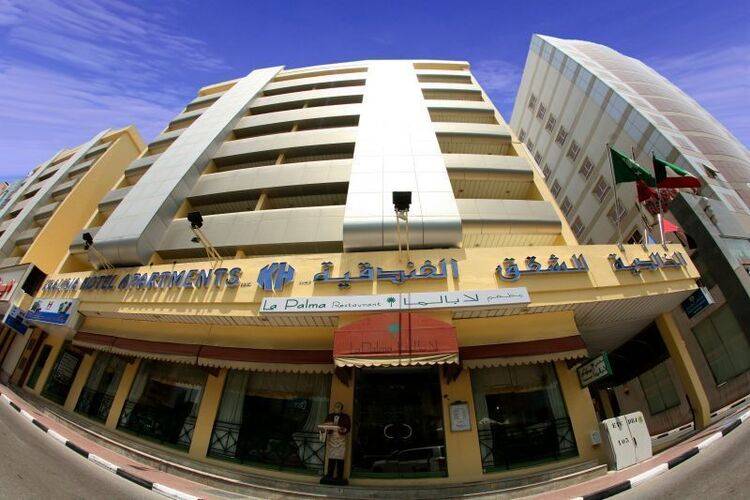 Khalidia Hotel Apartments