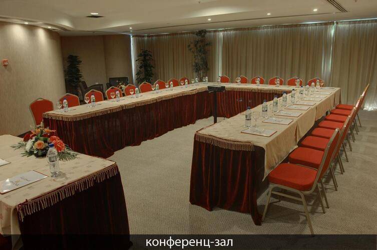 Aryana Hotel