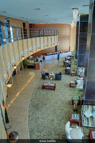 Aryana Hotel