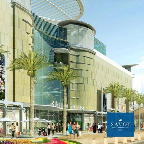 Savoy Central Hotel Apartments (Ex. Dar Al Sondos Hotel Apartments)