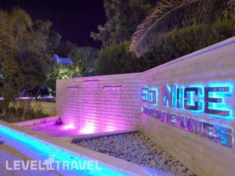 Фотография So Nice Boutique Suites