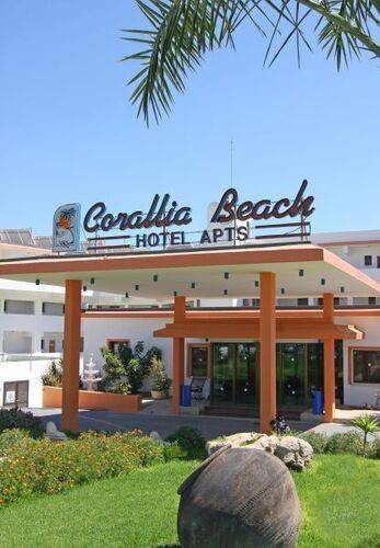 Corallia Beach Hotels Apts