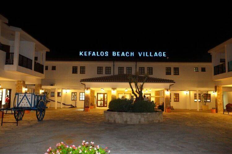 Kefalos Beach Tourist Village