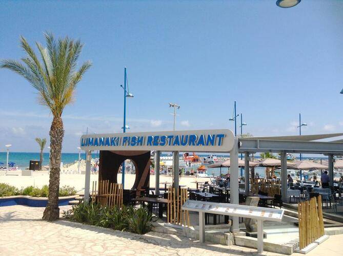 Limanaki Beach