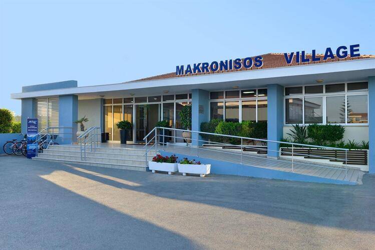 Makronisos Village