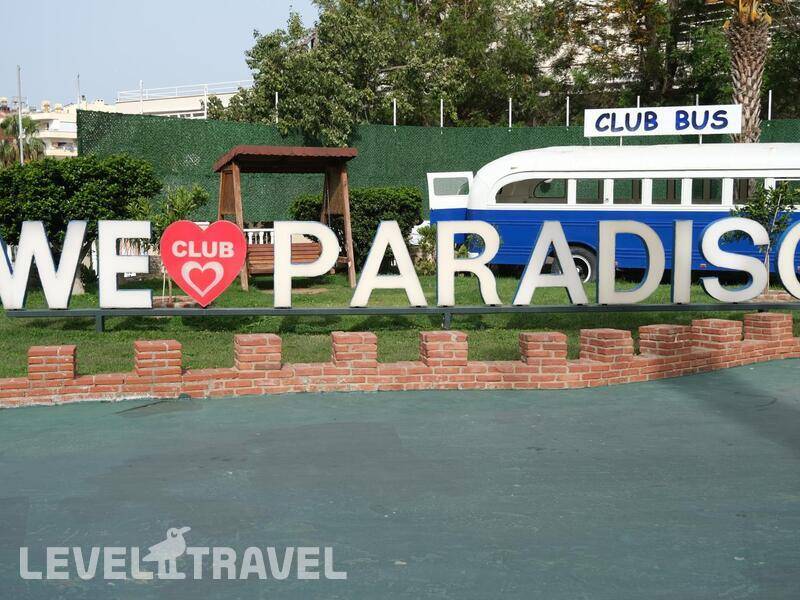 Фотография Club Paradiso Hotel & Resort