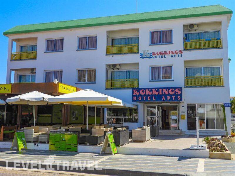 Фотография Kokkinos Apartments