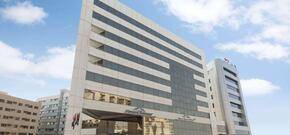 Howard Johnson Bur Dubai