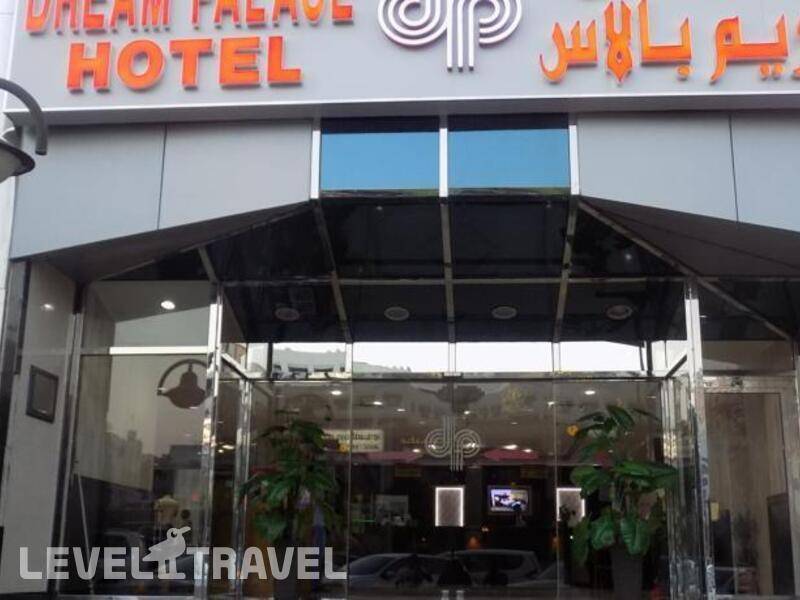 Фотография Dream Palace Hotel