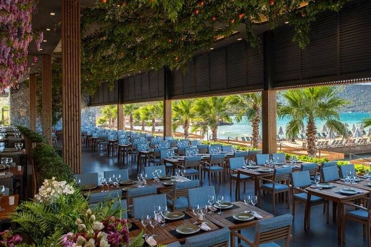Vogue Hotel Supreme Bodrum (Ex.Vogue Hotel Bodrum)