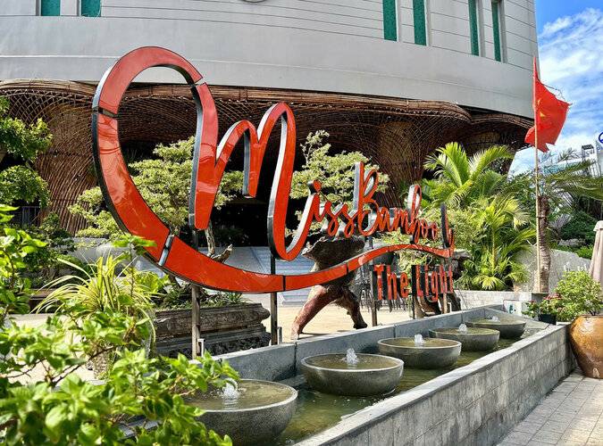 Missbamboo The Light Nha Trang (Ex. The Light Hotel)