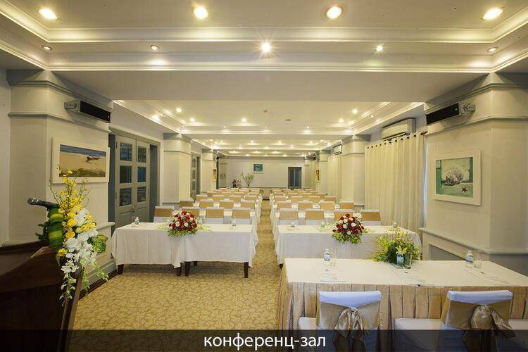 Mer Perle Sea Sun Hotel (Ex. Best Western Sea & Sun)