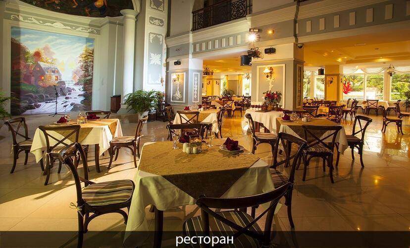 Mer Perle Sea Sun Hotel (Ex. Best Western Sea & Sun)