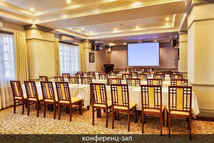 Mer Perle Sea Sun Hotel (Ex. Best Western Sea & Sun)