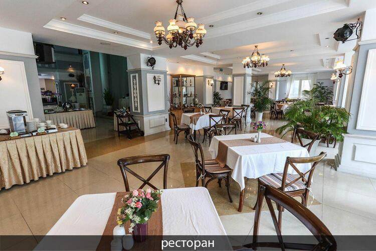 Mer Perle Sea Sun Hotel (Ex. Best Western Sea & Sun)
