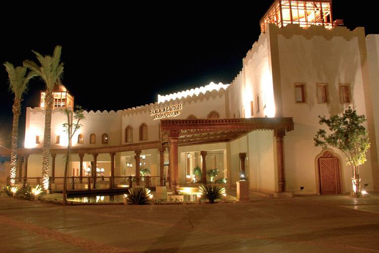 Ghazala Gardens