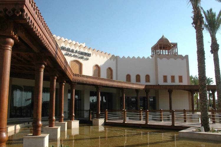 Ghazala Gardens