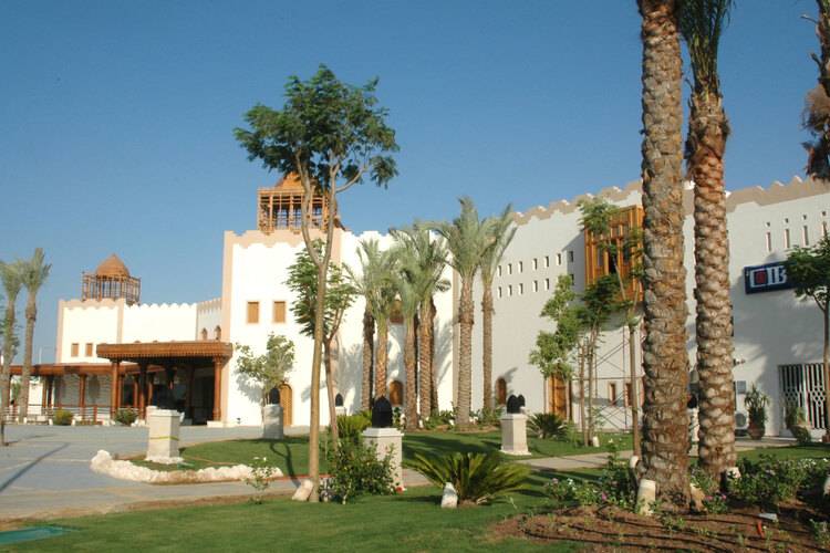 Ghazala Gardens