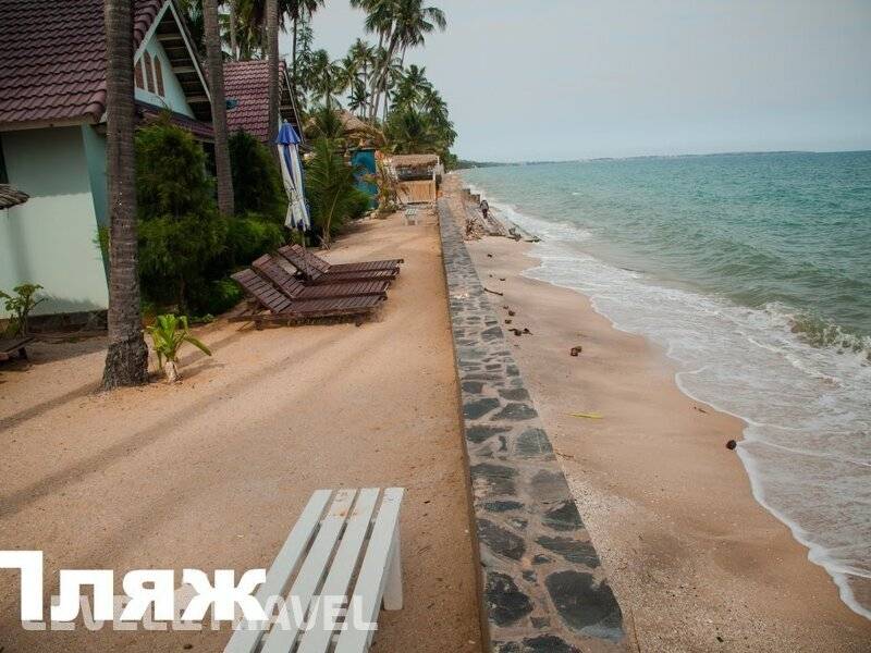 Фотография Muine Resort