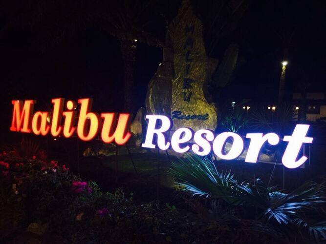Malibu Resort