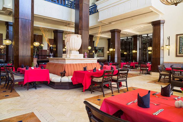 Sharm Plaza (Ex. Crowne Plaza Resort)