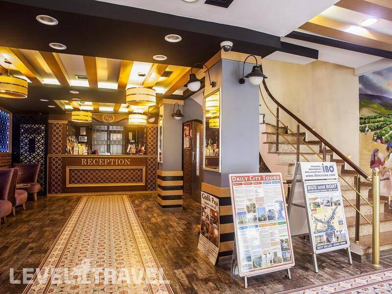 Фотография Best Nobel Hotel Sirkeci