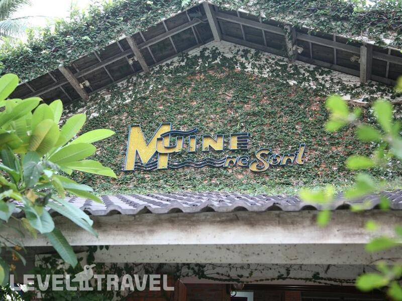 Фотография Muine Resort Guest House