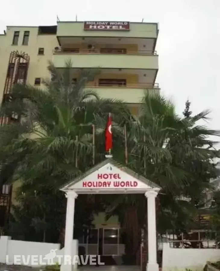 Holiday World Hotel