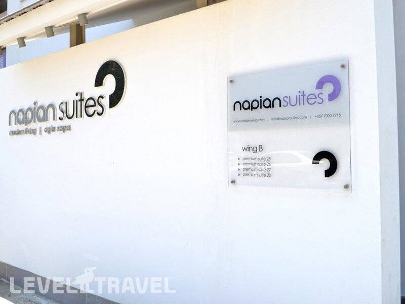 Фотография Napian Suites