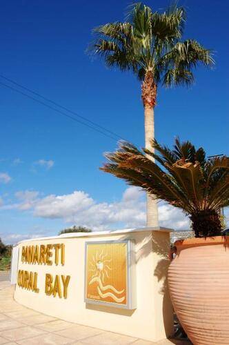 Panareti Coral Bay Hotel Apts