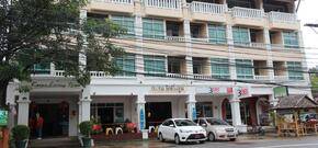 Karon Living Room Hotel