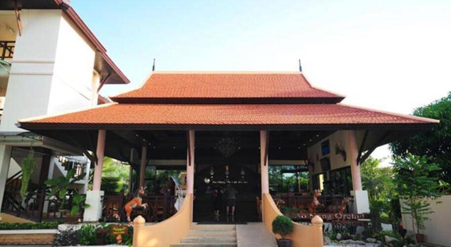 Ao Nang Orchid Resort