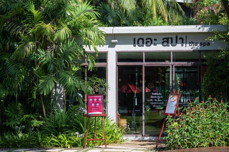 Ramada Resort Khao Lak