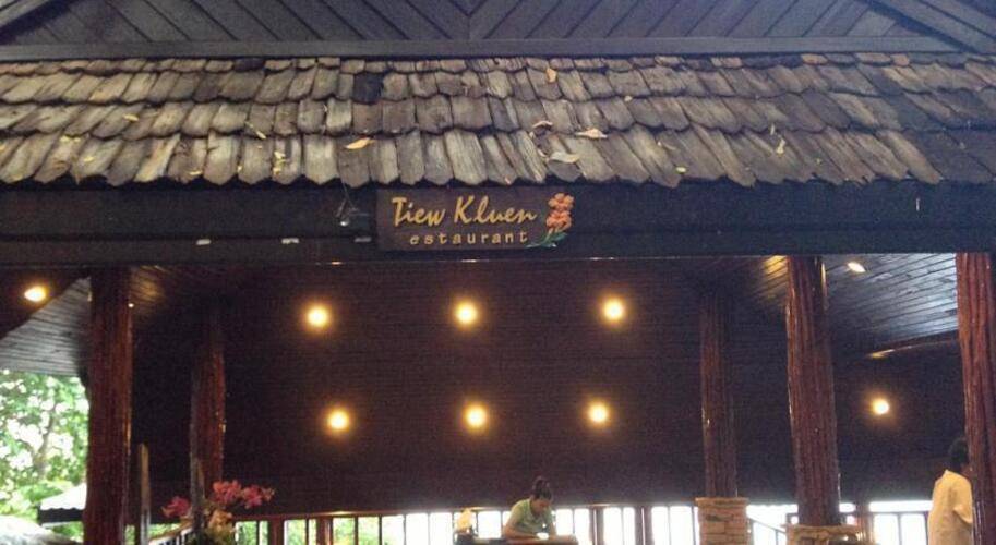 Baan Hin Sai Resort & Spa