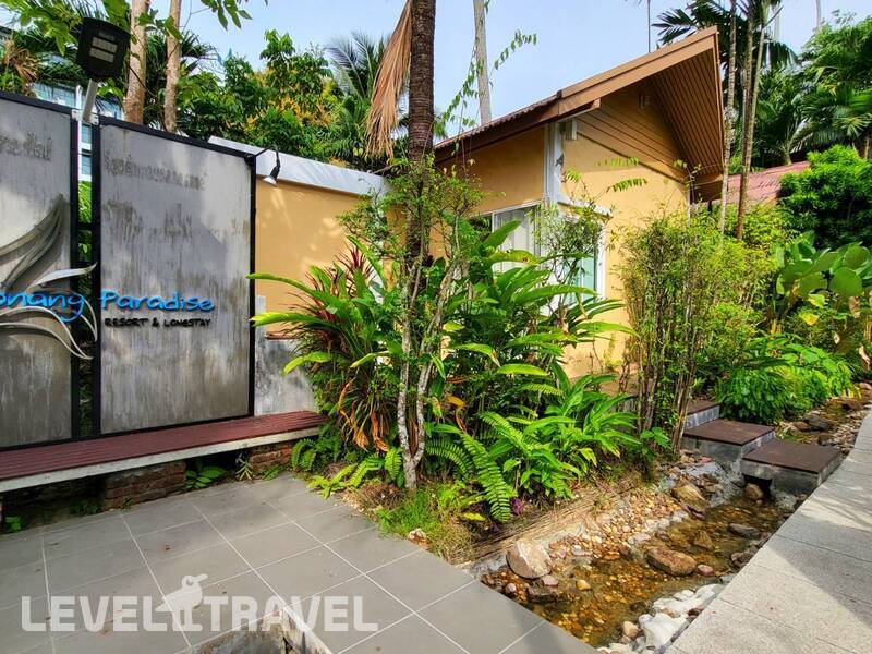 Фотография Aonang Paradise Resort Krabi