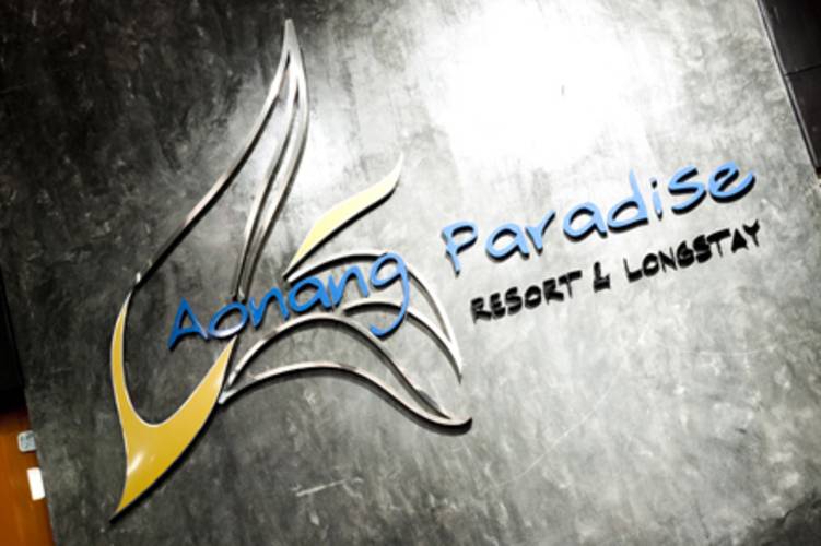 Aonang Paradise Resort Krabi