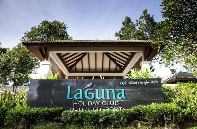 Homm Suites Laguna (Ex. Laguna Holiday Club Phuket Resort)