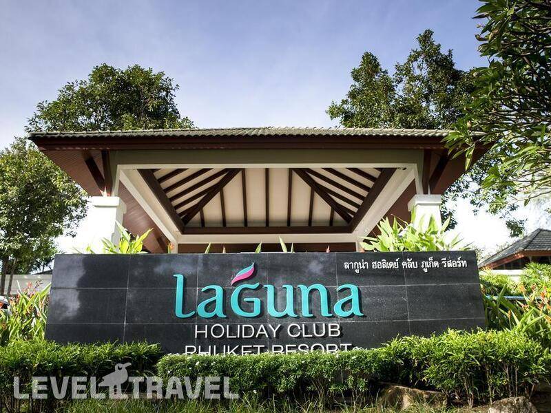 Фотография Homm Suites Laguna (Ex. Laguna Holiday Club Phuket Resort)