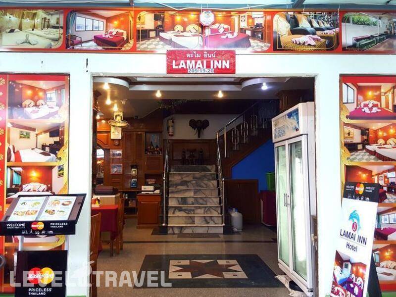 Фотография Lamai Inn Hotel
