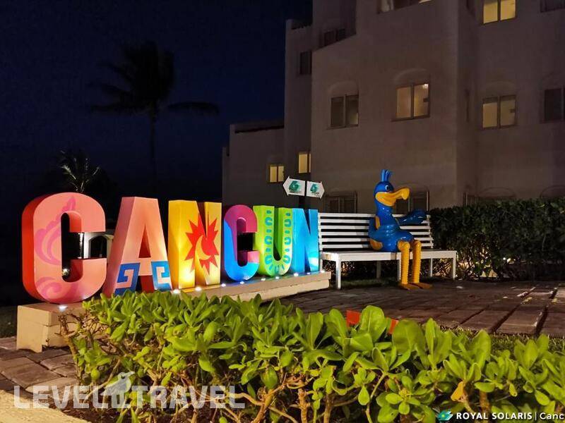 Фотография Royal Solaris Cancun