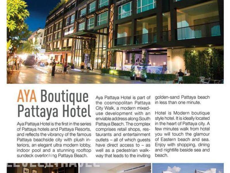 Фотография Aya Boutique Hotel