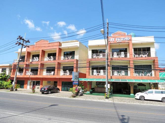 Sunny Resort (Ex. My Friends House)