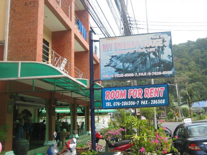 Sunny Resort (Ex. My Friends House)