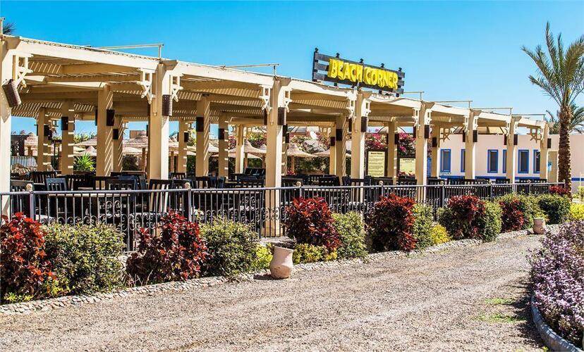 El Karma Beach Resort (Ex.Nubia)