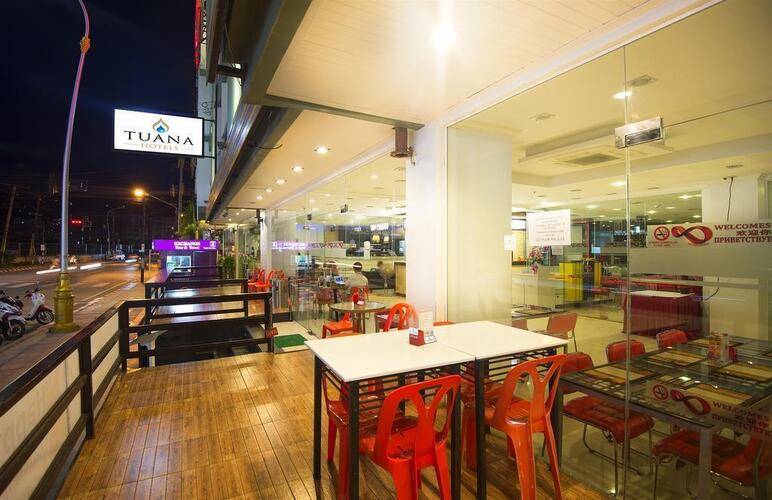 Patong Platinums Hotel (Ex.Tuana Patong Holiday Hotel)