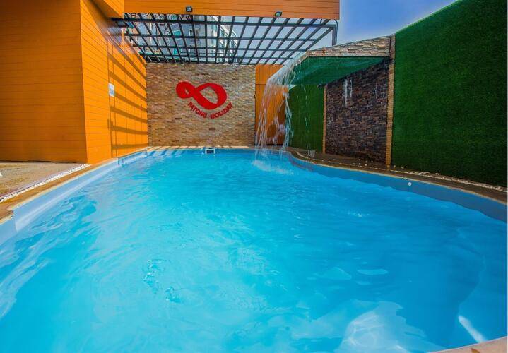 Patong Platinums Hotel (Ex.Tuana Patong Holiday Hotel)