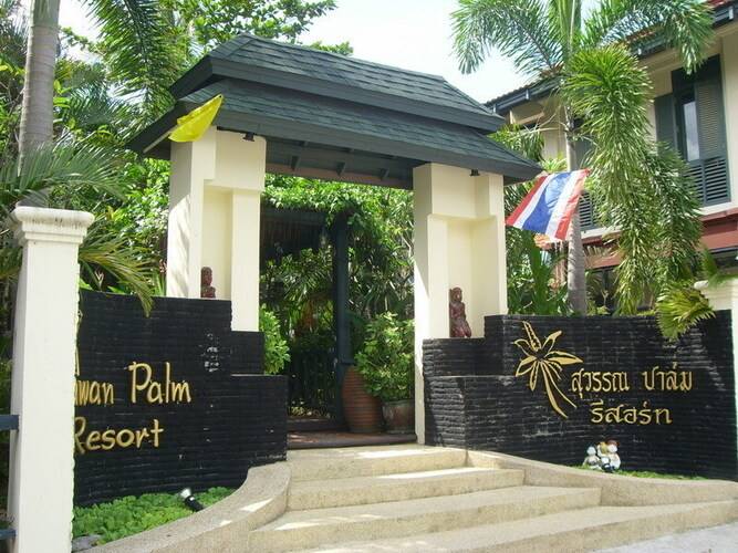 Suwan Palm Resort