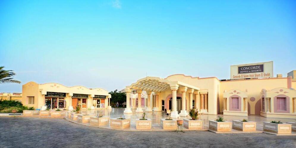 Concorde El Salam Sport Area